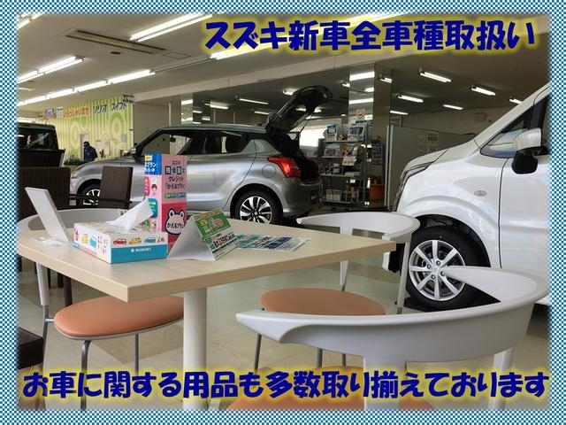 中古車はもとより新車販売もお任せ下さい。ナビをはじめ、各種オーディオも取り扱っております。お気軽にご相談下さいませ。