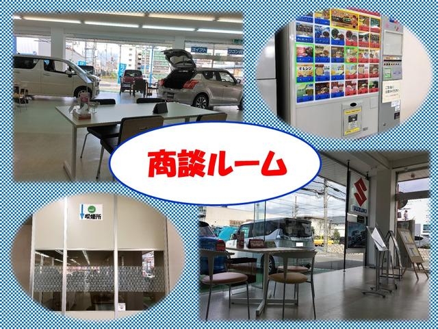 皆様におくつろぎ頂きながら、充実したお時間を過ごして頂けるよう心掛けております。お車に関する事何でもお任せ下さい。