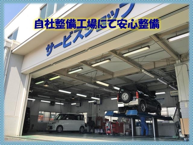 ご購入頂いたお車は全て店舗内にある自社工場にてしっかり整備してから納車致しますので安心下さい。