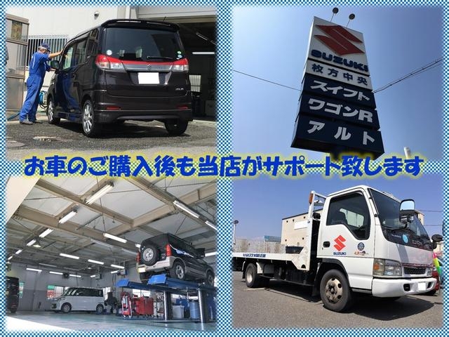 お車のご購入後は当社整備工場にて車検・修理・整備等、アフターサポートさせて頂きます！