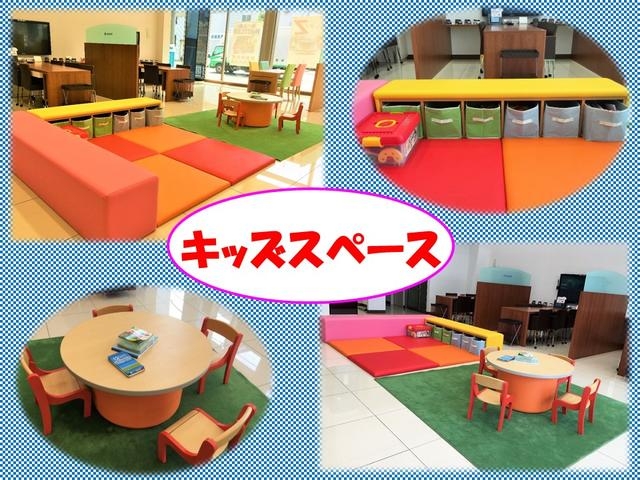 キッズスペース＆授乳室完備！【お詫び】コロナ感染対策の一環で現在おもちゃ類は撤去させて頂いております