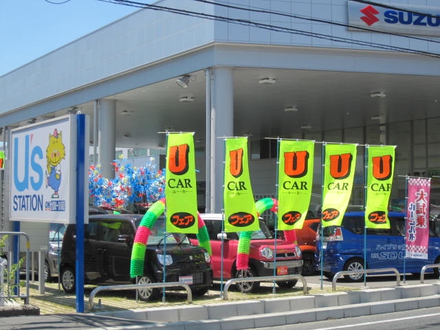 展示台数は少ないですが、展示場には高品質車ズラリ！