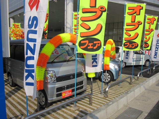 広々とした商談ルーム・待合席です。ごゆっくりできます。
