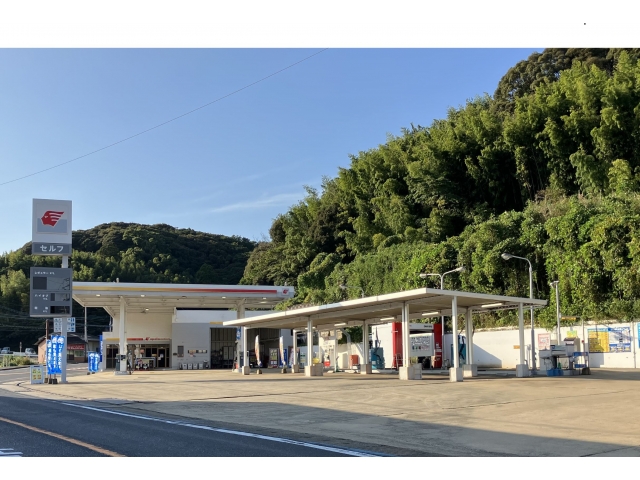 セルフ岩野ＳＳ