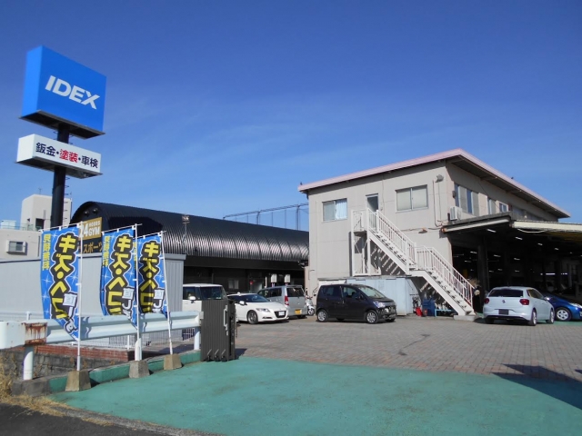 ＩＲ熊本 ボデーショップ熊本南