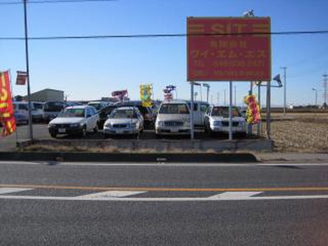 ☆当店ではおもにバントラック専門店として多彩な車種を取扱いしております。それぞれの車種の弱点、またはすぐれた所など豊富な知識を持ったスタッフがお客様にアドバイス致しております☆