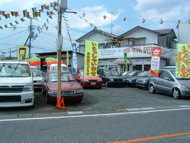 ◆ 安心の整備済 納車 ◆ お求めいただくお車は、すべて納車整備をしてお渡しいたします。