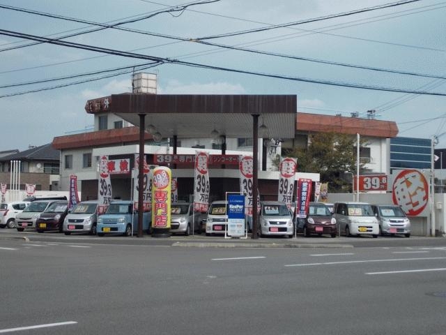 シンコーオート 田所店