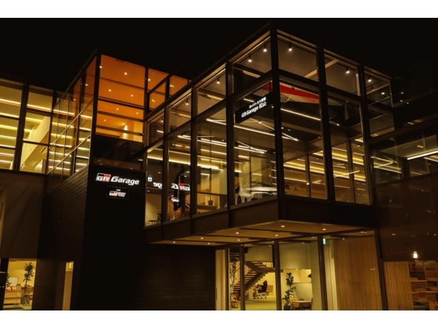 ネッツトヨタ愛媛 ＧＲ Ｇａｒａｇｅ松山