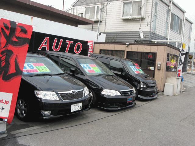 ＣＡＲ ＳＨＯＰ ＫＩＮＧ ＡＵＴＯ