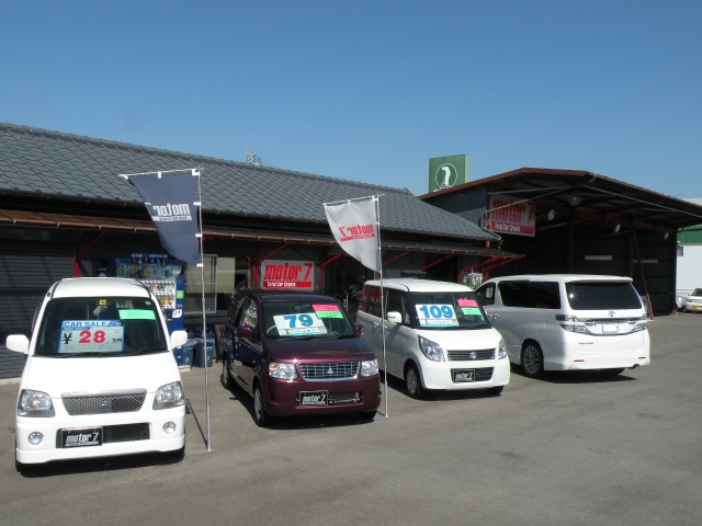 在庫展示台数30台以上！全メーカーの新車・未使用車・中古車を取り扱っています。