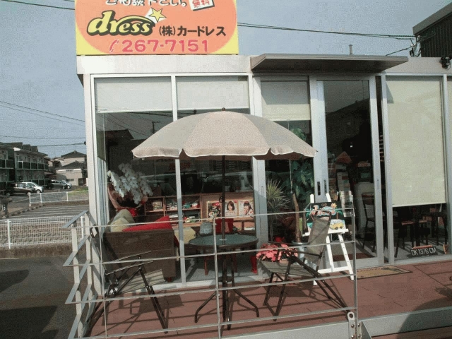 夏にはウッドデッキテラス席でコーヒーでもいかがですか？