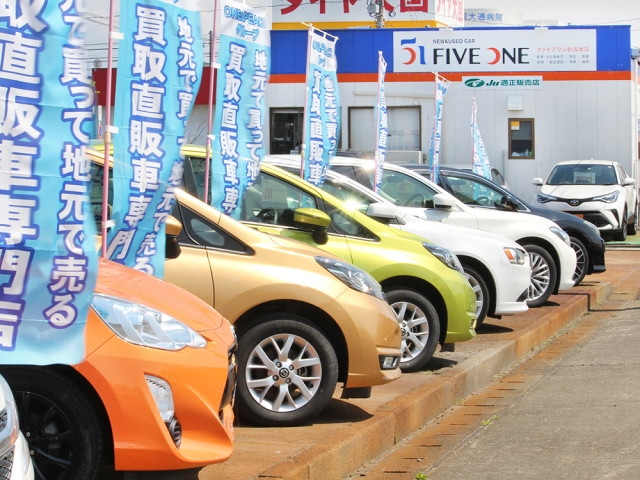 当社系列店の車買取店より、厳選の優良中古車が毎日入荷♪展示に無いお車も、全国の提携オークション会場から必ずお探しします！！お気軽に当店スタッフまでご相談下さい。