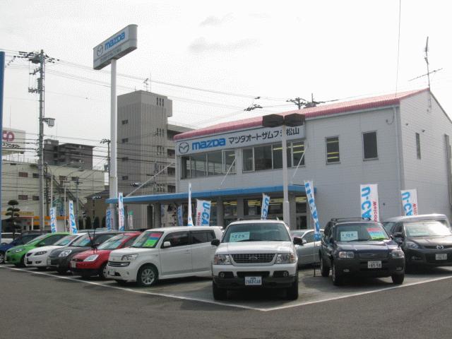 フォード車・マツダ車はもちろん、お車のことならお気軽にご相談ください。スタッフ一同、みなさまのご来店を心よりお待ち申し上げております。