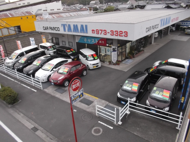 株式会社 カーパルコ・タマイ