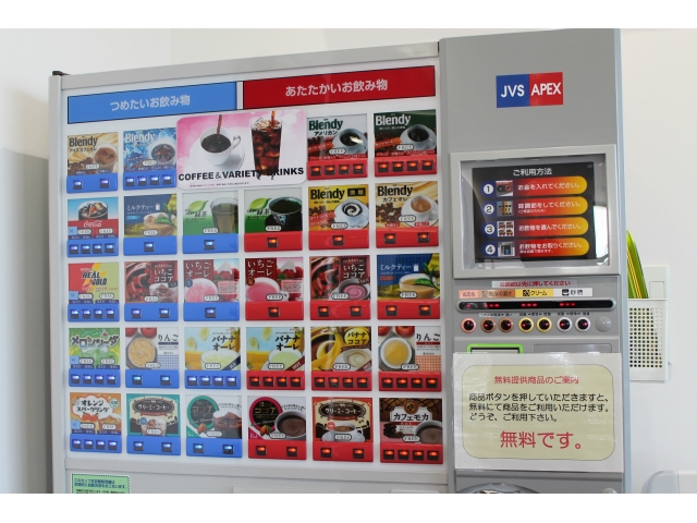 フリードリンクをご用意致しております。ごゆっくりとお過ごし下さい♪