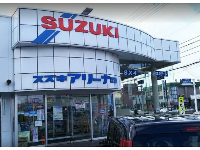 道１２号に面しており、アクセスの良い立地となっております。近郊の方もお気軽にご来店下さい。