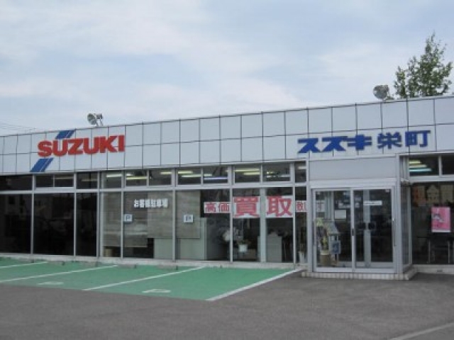 広い展示場でたくさんの中古車を一気にご覧になることが出来ます！！ぜひお立ち寄りください♪