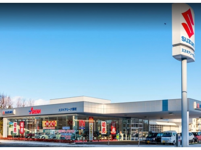 ㈱スズキ自販北海道 スズキアリーナ藻岩