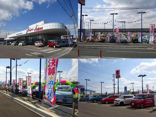 国道４号線沿い！スズキの大きな看板が目印です♪