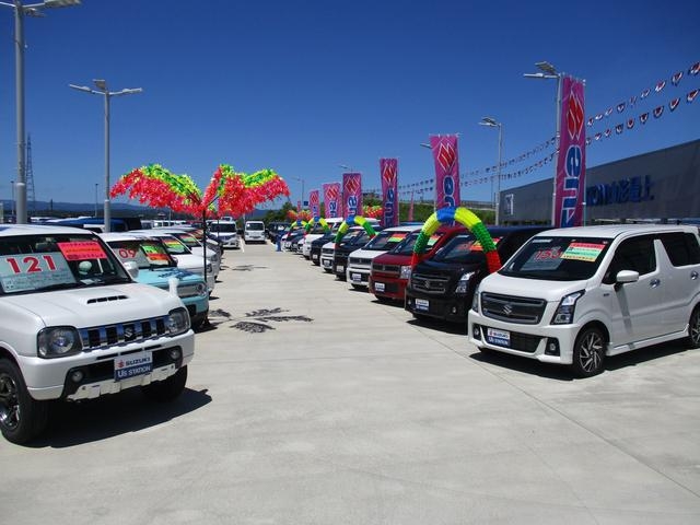 山形県内６店舗より探すことができます。