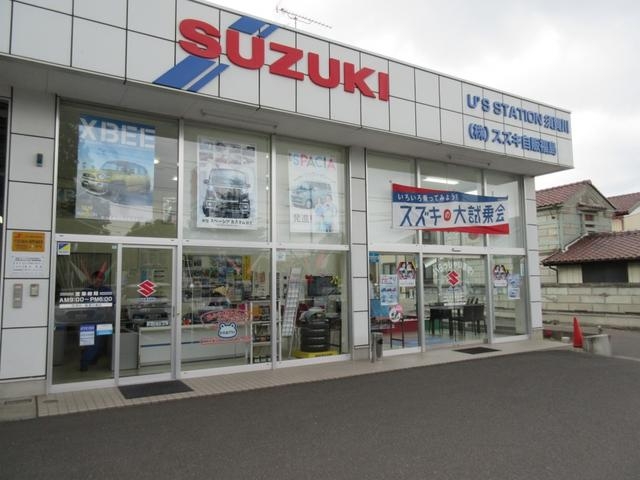 お客様がお探しになっているおクルマが、展示場に無い場合でもスズキのお店からお探しいたします！