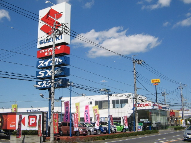 ㈱スズキ自販栃木 U’s 小山