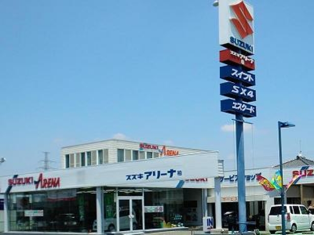 全国の当社と同じ正規ディーラー店様からも引き上げ可能です☆お気軽にお問い合わせください！