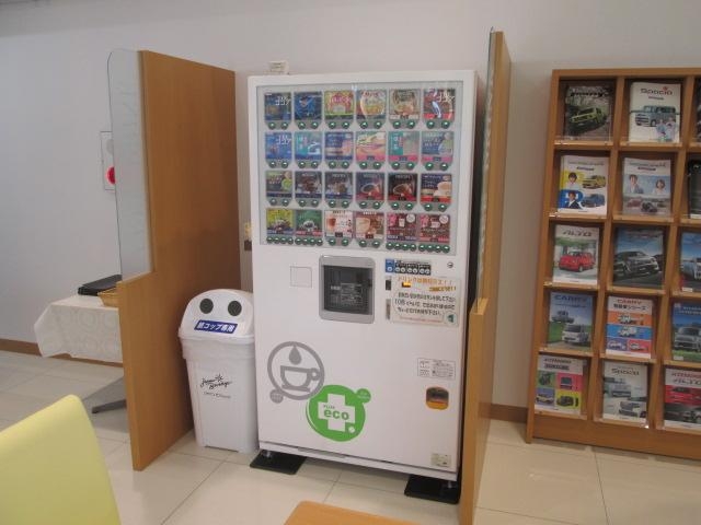 お好きなお飲み物をお召し上がり下さい♪フリードリンクです！！