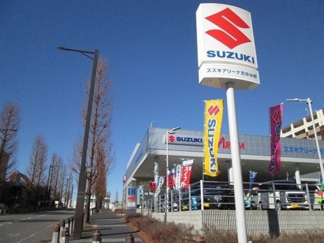 スズキアリーナおゆみ野