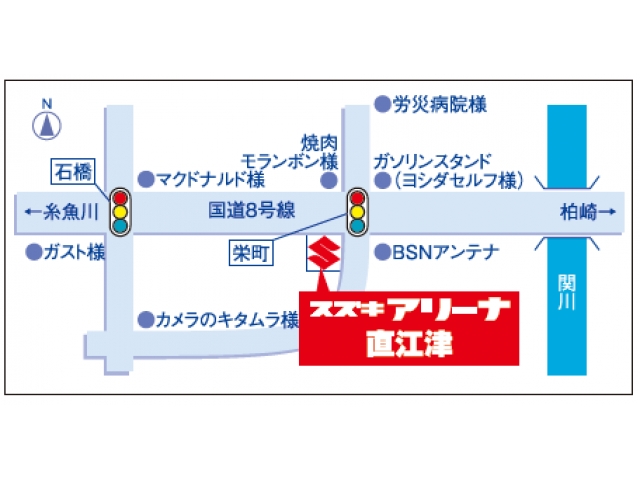 皆様のご来店スタッフ一同心よりお待ちしております。
