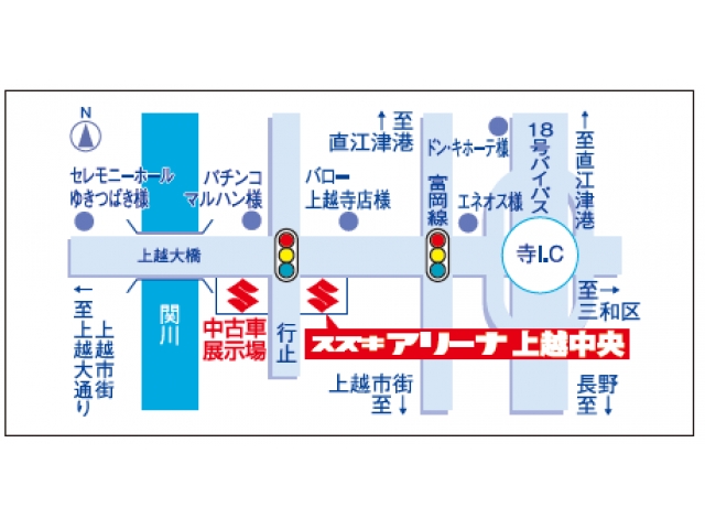 明るくやる気のあるスタッフで皆様をお迎え致します！スタッフ一同心より皆様をお待ち申し上げております。