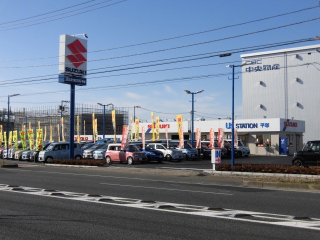 平塚市『田村十字路』交差点から約１ｋｍ！！東海道新幹線ガードのすぐ先左手にございます。