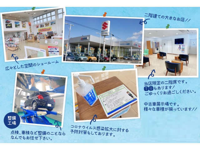 ぜひお気軽にお越しくださいませ。