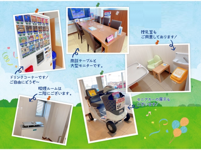 営業時間外はホームページの「お問い合わせ」機能より ご用件・ご予約などを承りいたします！