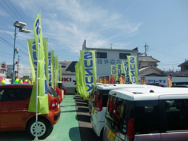 １台１台を全方位からお確かめいただけます。