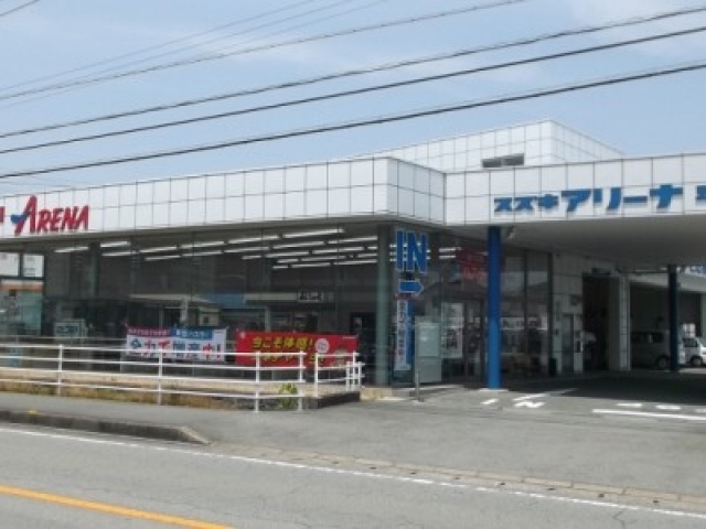 伊勢西ＩＣより車で１０分、近鉄宇治山田駅より徒歩１０分のところにございます♪