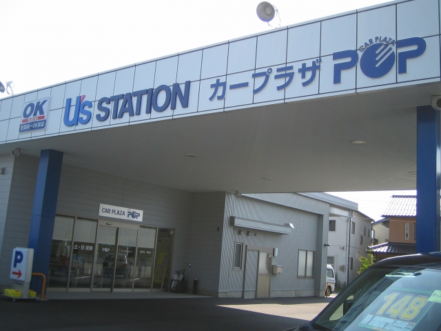 特選中古車展示中♪