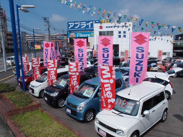 （株）スズキ自販松山 Ｕ’ｓ ＳＴＡＴＩＯＮ松山