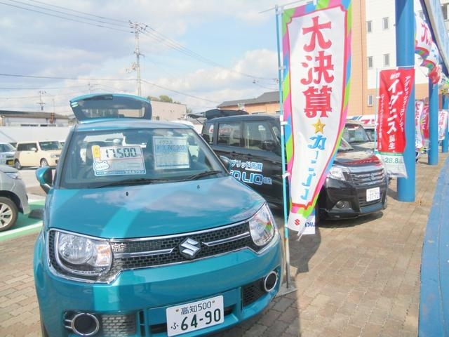 高品質な中古車、新車を販売しております。