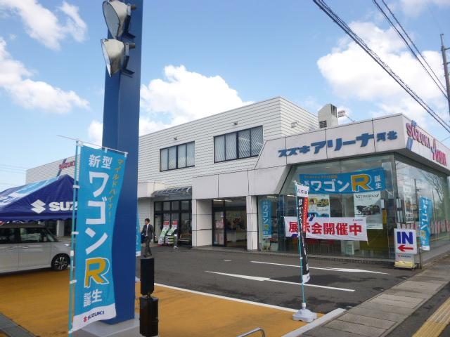 中古車販売はもちろん新車販売、サービス工場もございます。