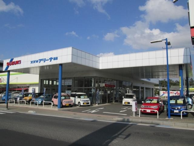 （株）スズキ自販島根 スズキアリーナ黒田