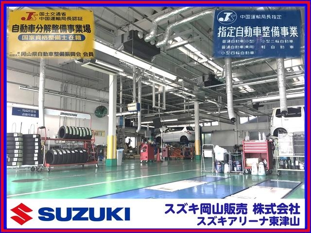 中国運輸局長指定工場を併設しております。お車の整備・点検・車検・修理などアフターサービスも万全です。