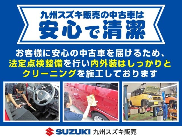 当店の中古車は全車消毒・殺菌クリーニングを実施しております。また、展示にあたっては感染症対策済み！