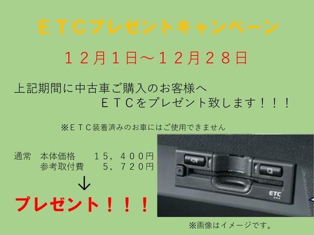 九州スズキ販売（株） 前原営業所