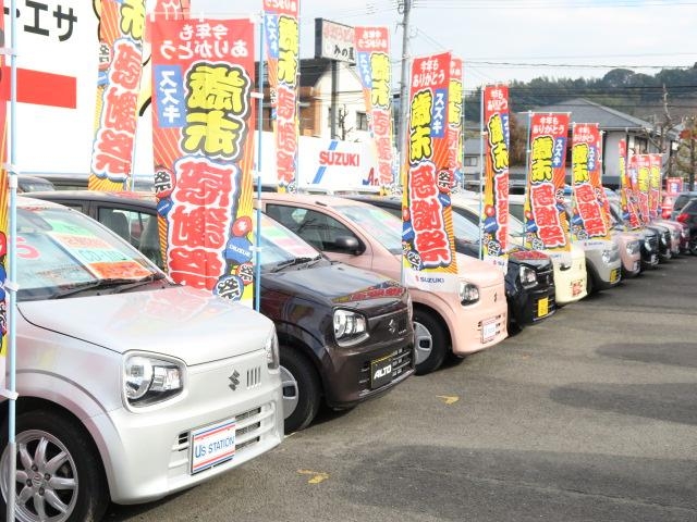 ネットに掲載しきれていない中古車も多数展示中です！お気軽にお立ちより下さいませ♪