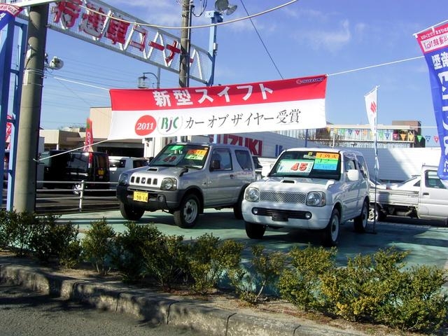 ジムニーをお探しの方、お任せ下さい！在庫も常時展示しており、全国ＮＥＴから取り寄せることも可能！