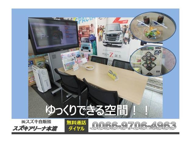 コーヒーでも飲みながら楽しい時間をお過ごしください。