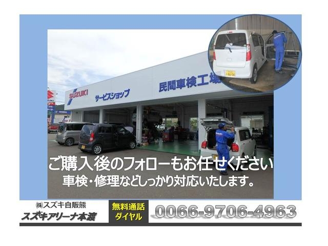 民間車検場完備です！車検はもちろん、日常のメンテナンスもお任せ下さい！