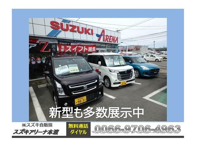軽自動車を中心に、スズキの人気車種を数多く展示中です！